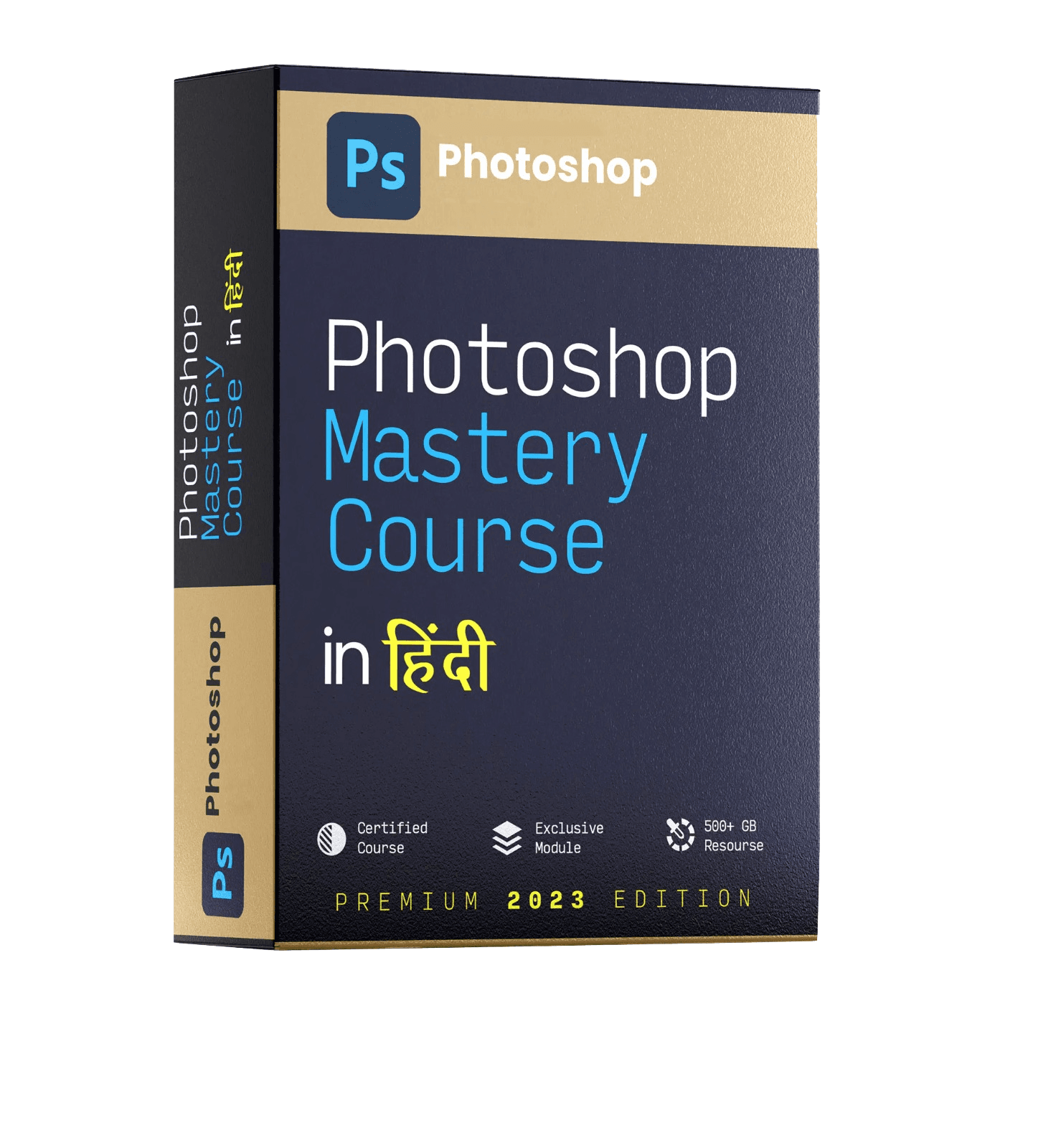 coursebox